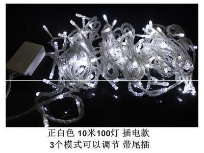 星星灯带夹照片子小夹子爱心照片夹10-20新券