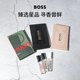 HUGOBOSS俊尚诱惑倾城魅力淡香水男女雨果博斯小样试用装 正品 试管