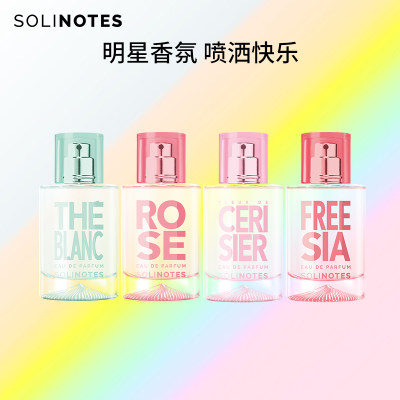 SOLINOTES简谱白茶香水EDP淡香精