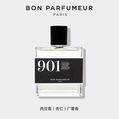 BonParfumeur柏氛901香水EDP儒雅不羁木质调【临期效期不足1年】