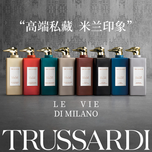 Trussardi杜鲁萨迪风尚米兰香水午夜麝香二世拱廊史皮卡大道新门
