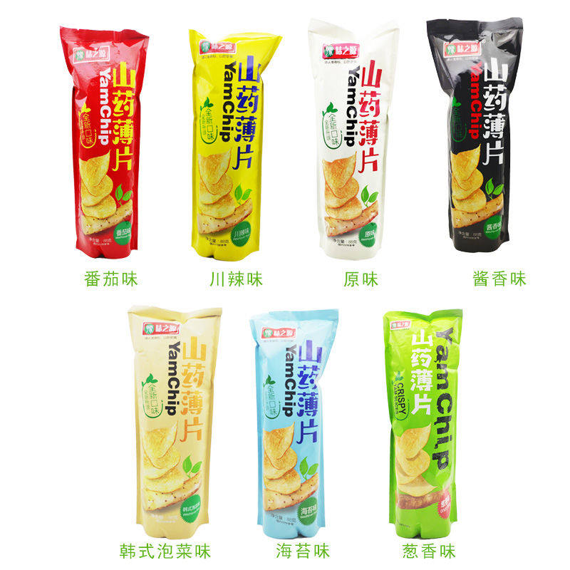 豫味之源山药薄片33g/88g袋薯片休闲小吃办公宿舍网红零食整箱
