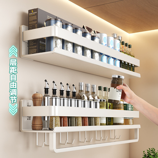 2026新款厨房调料品置物架奶油风白色调料架免打孔壁挂调味品多功