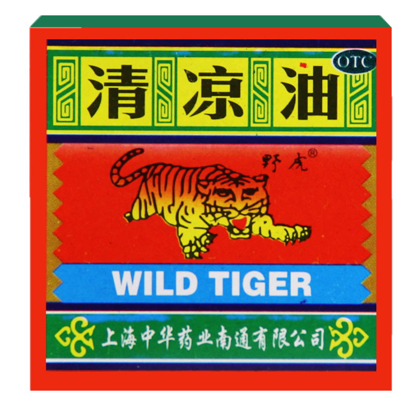 WILD-TIGER/野虎清涼油10g/盒 蚊蟲叮咬皮炎瘙癢醒腦提神止癢止痛在類目 OTC藥品/醫療器械/計生用品, OTC藥品, 皮膚科用藥, 抗菌消炎中 - 來自Buy2taobao.com提供專業的淘寶代購服務
