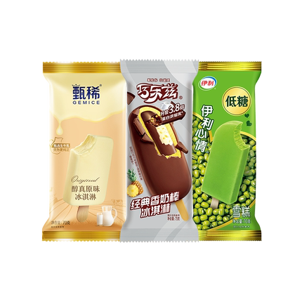 【百亿】伊利冰淇淋新品巧乐兹甄稀多组合雪糕 共40支家庭囤货装