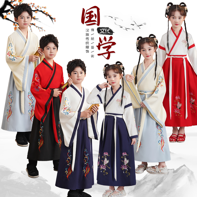 汉服男童国学服古装小学生