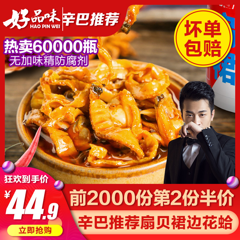 淘宝 优惠券 天猫优惠券