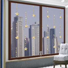 自粘式魔术贴窗帘窗户防蚊纱窗纱网