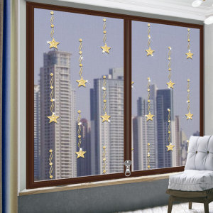 自粘式魔术贴窗帘窗户防蚊纱窗纱网