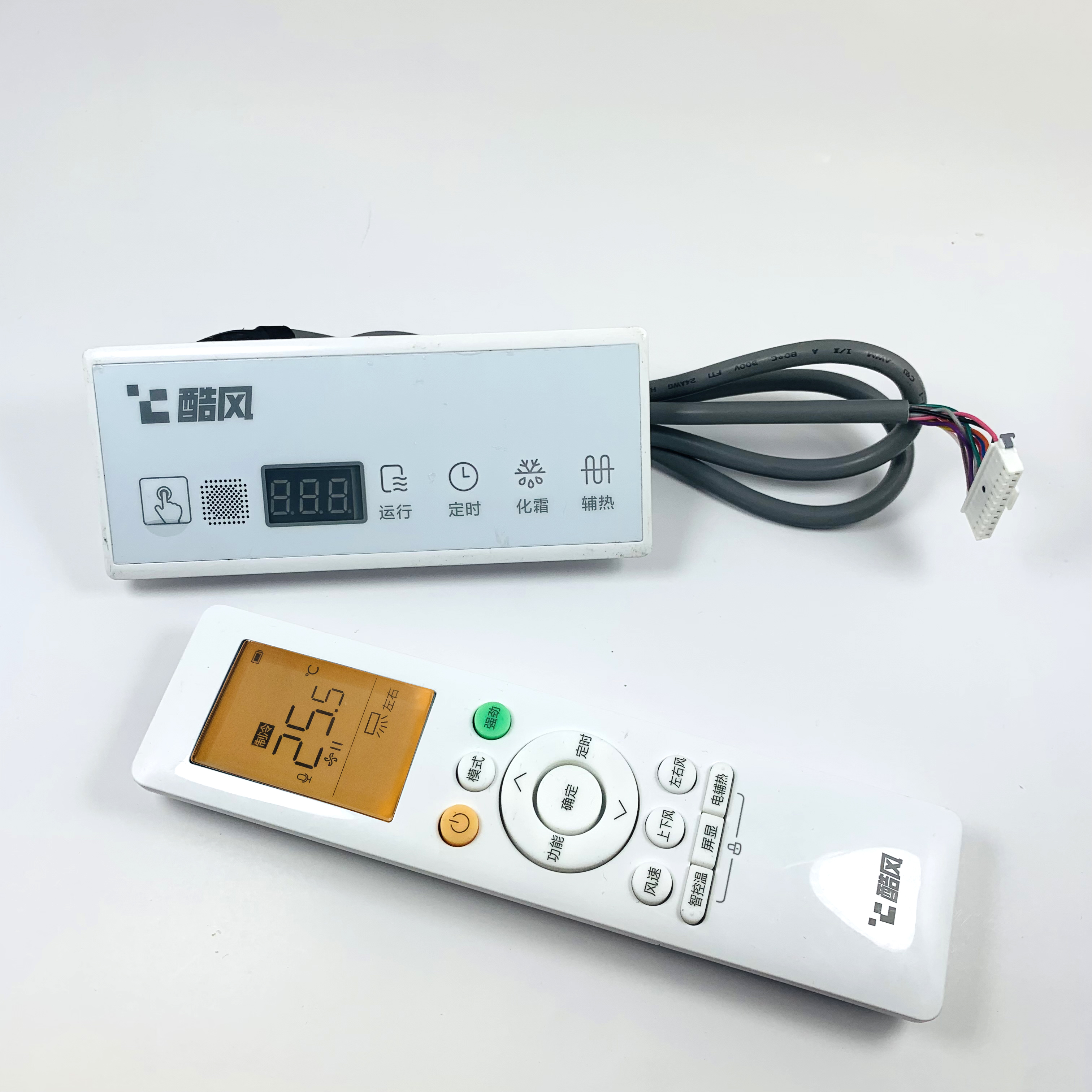 适用于酷风美的中央空调风管机接收器 乐享玲珑酷风二代遥控器RN10J2(B2H)/BG-K