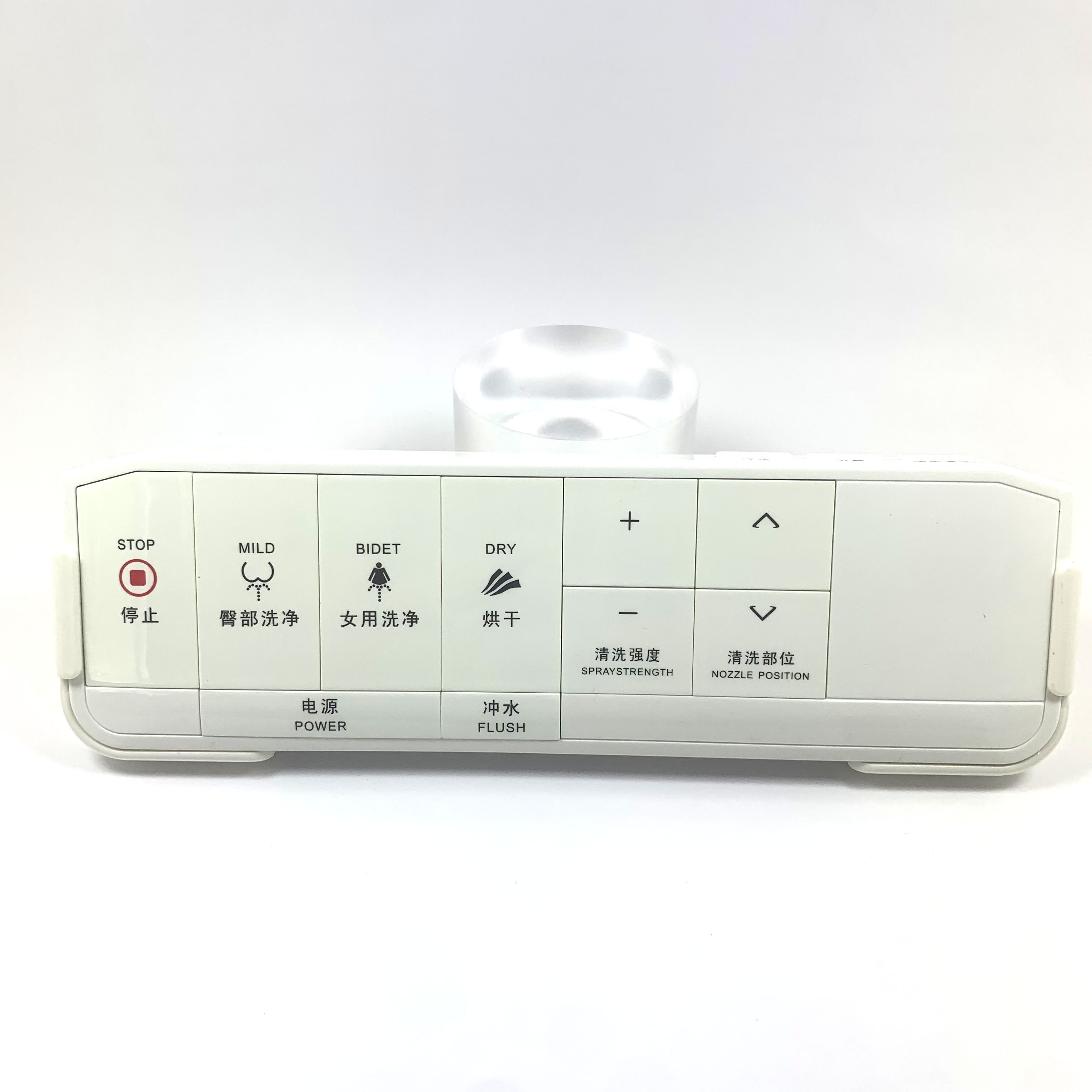 全新新智能马桶遥控器通用配件适用于原野YUANYE卫浴16系列圣欧SOS系列通用型遥控器配件