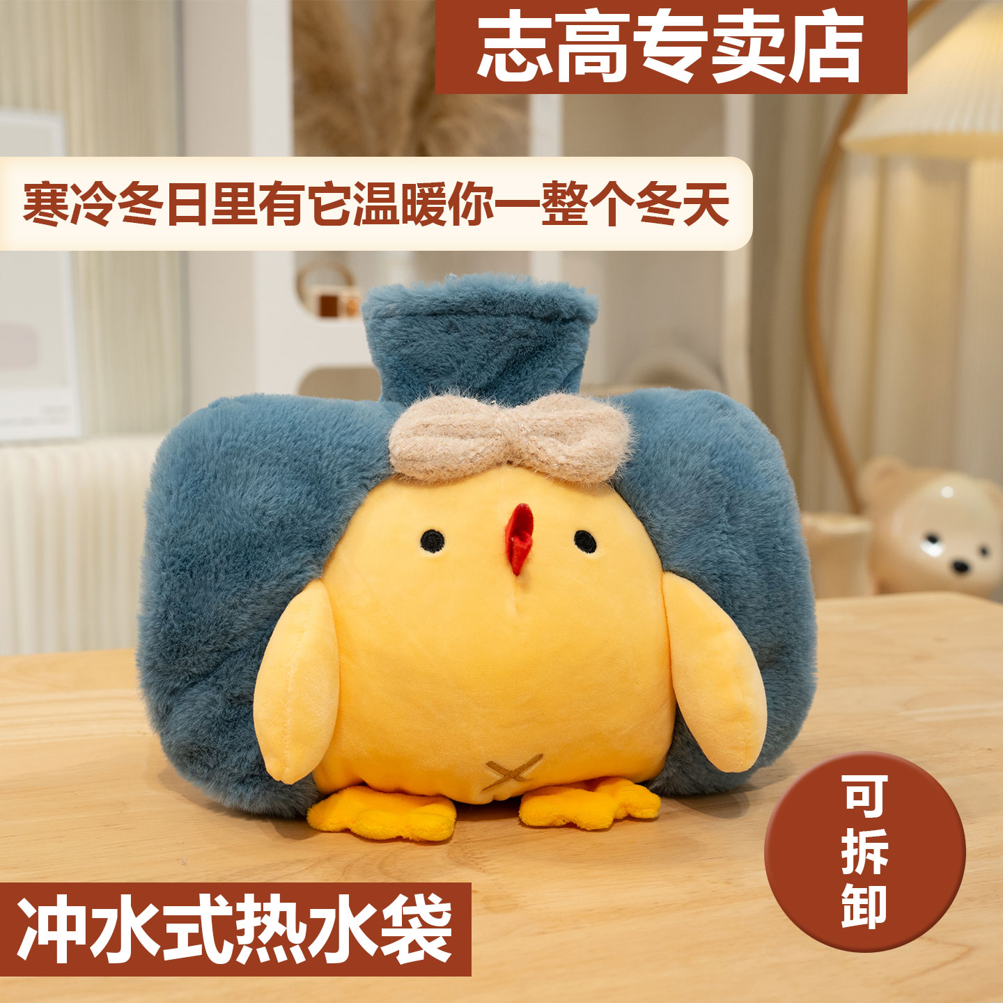 潮流精品，品质保证