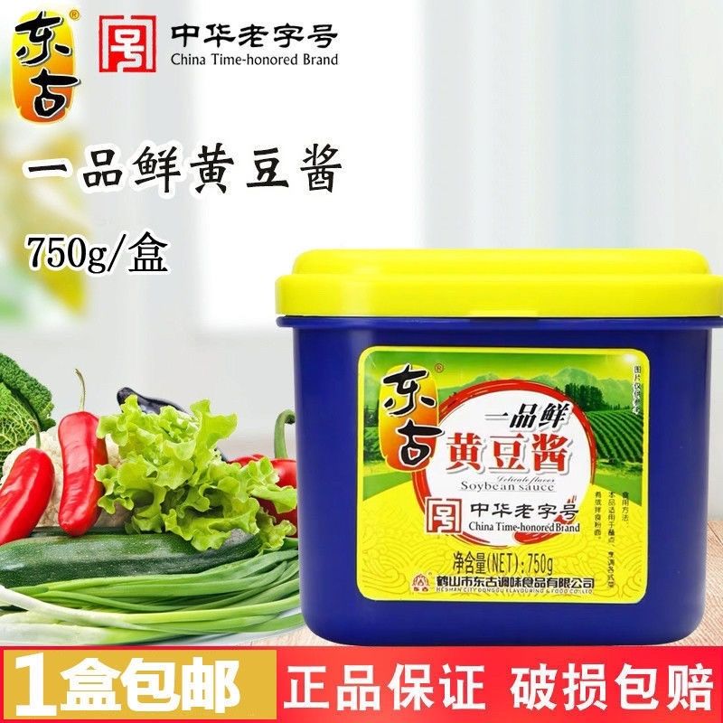 东古一品鲜黄豆酱750克豆瓣酱拌面酱菜东北大酱调味酱下饭酱