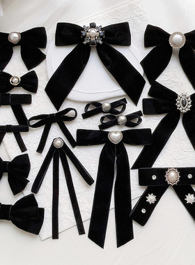 黑色丝绒小众设计蝴蝶结领结别针领花韩版小香风胸花衣服包包配饰