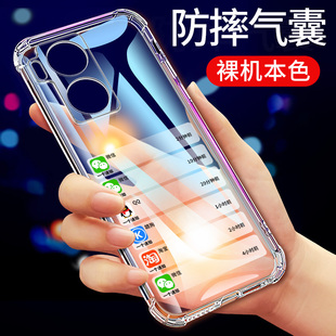 适用于vivoy77手机壳y77e硅胶y78手机套y78+透明y78t软壳vivo保护套y75外壳气囊防摔款全包男女超薄5G
