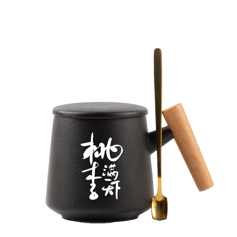 环客教师节中国风实用礼品定制