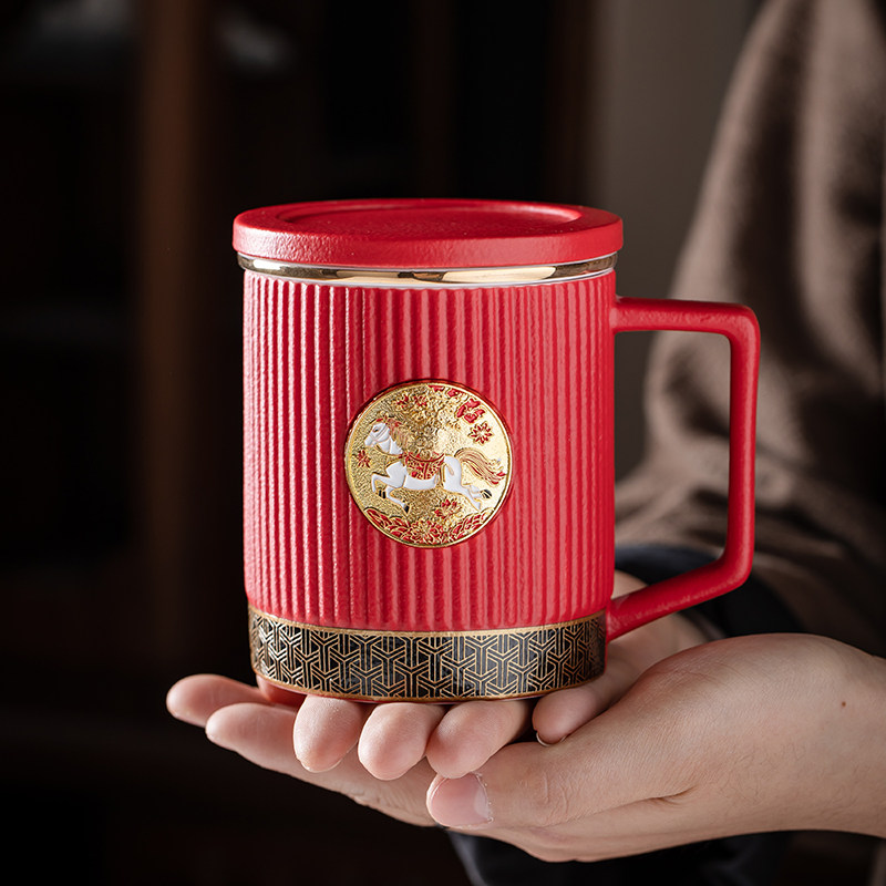 2026年马年本命年红色过滤茶杯办公水杯创意礼品实用伴手礼送客户,节庆用品/礼品,创意礼盒/礼品套组,淘宝优惠券,粉丝福利购,淘宝优惠卷