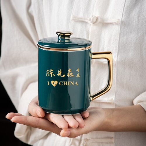 环刻描金茶水分离杯带茶漏名字