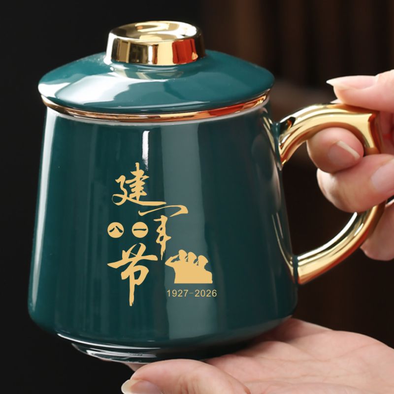 八一建军节军人退伍老兵纪念品礼创意礼盒/礼品套组