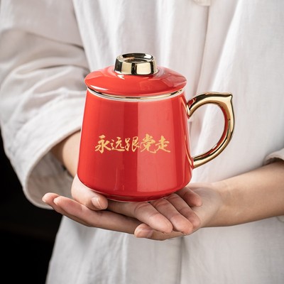 环客政治生日礼物送党员纪念品