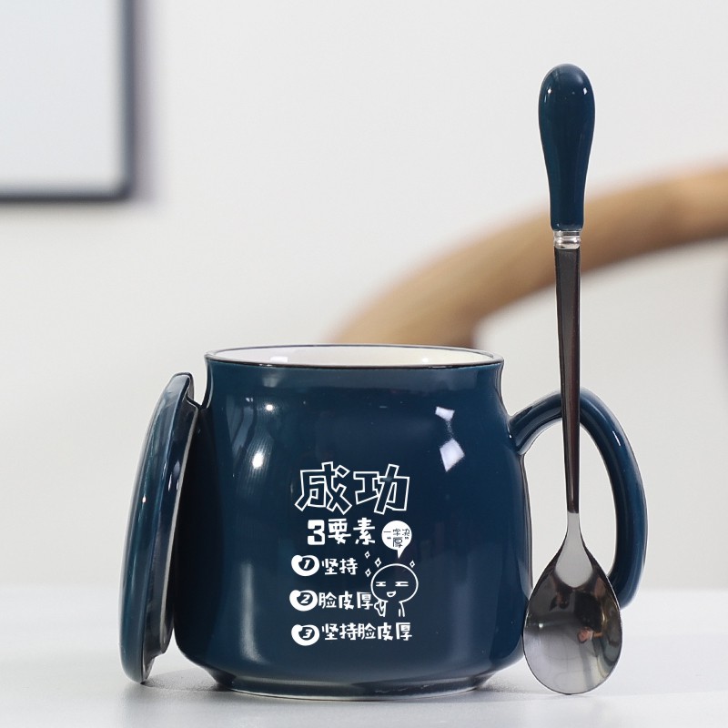陶瓷水杯家用马克杯带盖勺创意男女咖啡杯办公牛奶杯情侣刻字定制