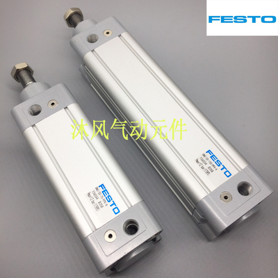 适用FESTO气缸DNC-80-25-40-50-63-75-80-100-125-150-PPV-A
