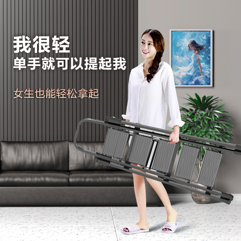 伴锐多踏板碳钢人字梯加厚加固