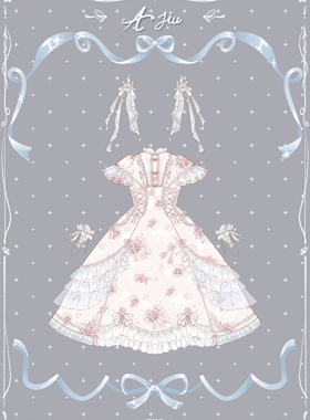 【喜欢请先收藏】原创设计 浮生 cla系 优雅款 Lolita 连衣裙