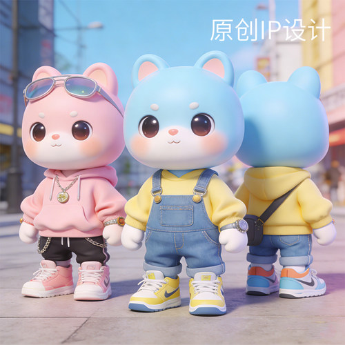 原创 IP 形象设计3D 建模视频制作 中国风炫酷角色定制短视频动画