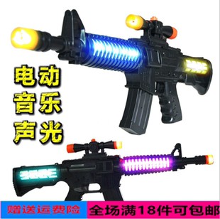 儿童玩具枪自带挂绳AK47电动发光冲锋枪幼儿园礼品广场夜市地摊热