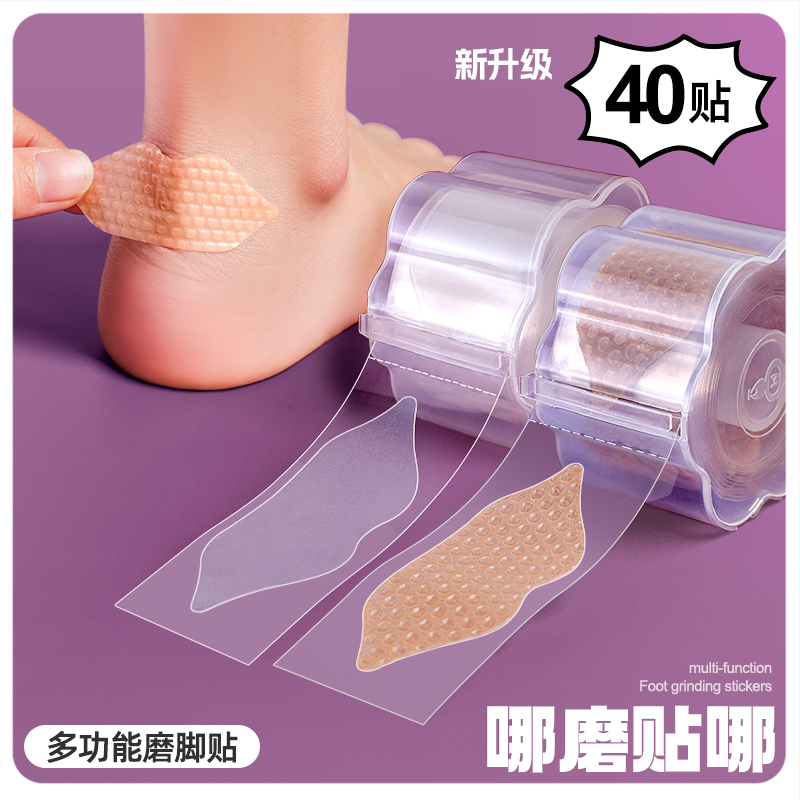 潮流精品,品质保证