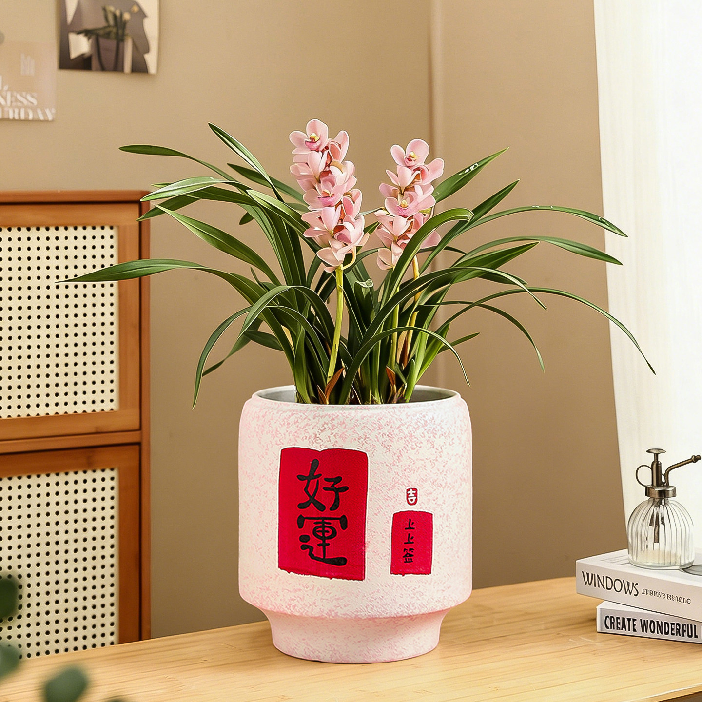 中式喜庆陶瓷花盆现代高级感家居室内摆件冬青红果蕙兰专用绿植盆,鲜花速递/花卉仿真/绿植园艺,花盆,淘宝优惠券,粉丝福利购,淘宝优惠卷