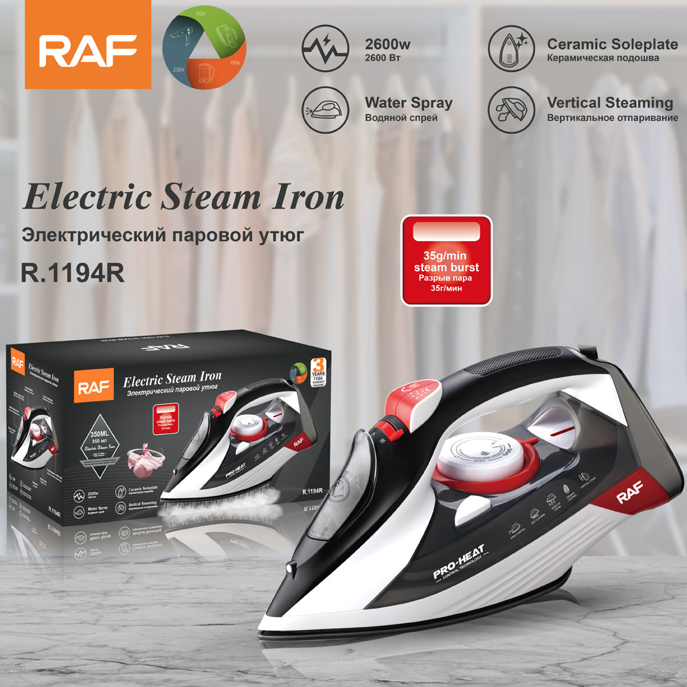 raf跨境 欧规美规家用蒸汽熨斗大功率 手持式熨衣服电烫斗