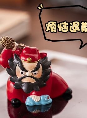 平安暴富钟馗关羽桌面小摆件办公室工位创意解压摆件礼物