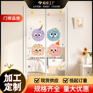 夏季 卡通防蚊门帘儿童房纱网门帘2025新款 磁吸免打孔魔术贴隔断
