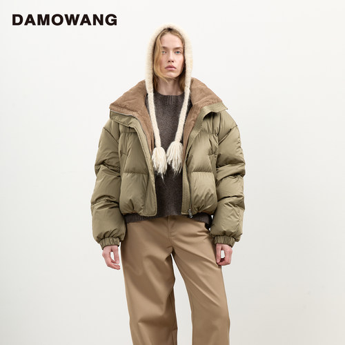 DAMOWANG 2025秋冬新款两面可穿短款面包服耐磨简约白鸭绒羽绒服