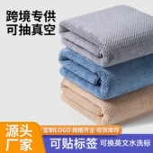 跨境菠萝格浴巾洗澡家用非纯棉吸水不掉毛速干大毛巾新款 大浴巾