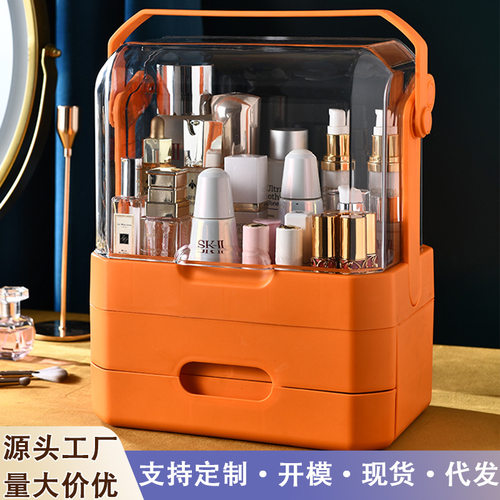 轻奢化妆品收纳盒抽屉式防尘大容量收纳箱网红护肤品化妆盒梳妆台