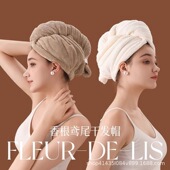 干发帽超强吸水速干加厚擦头发浴帽包头巾超柔吸水2024新款 跨境