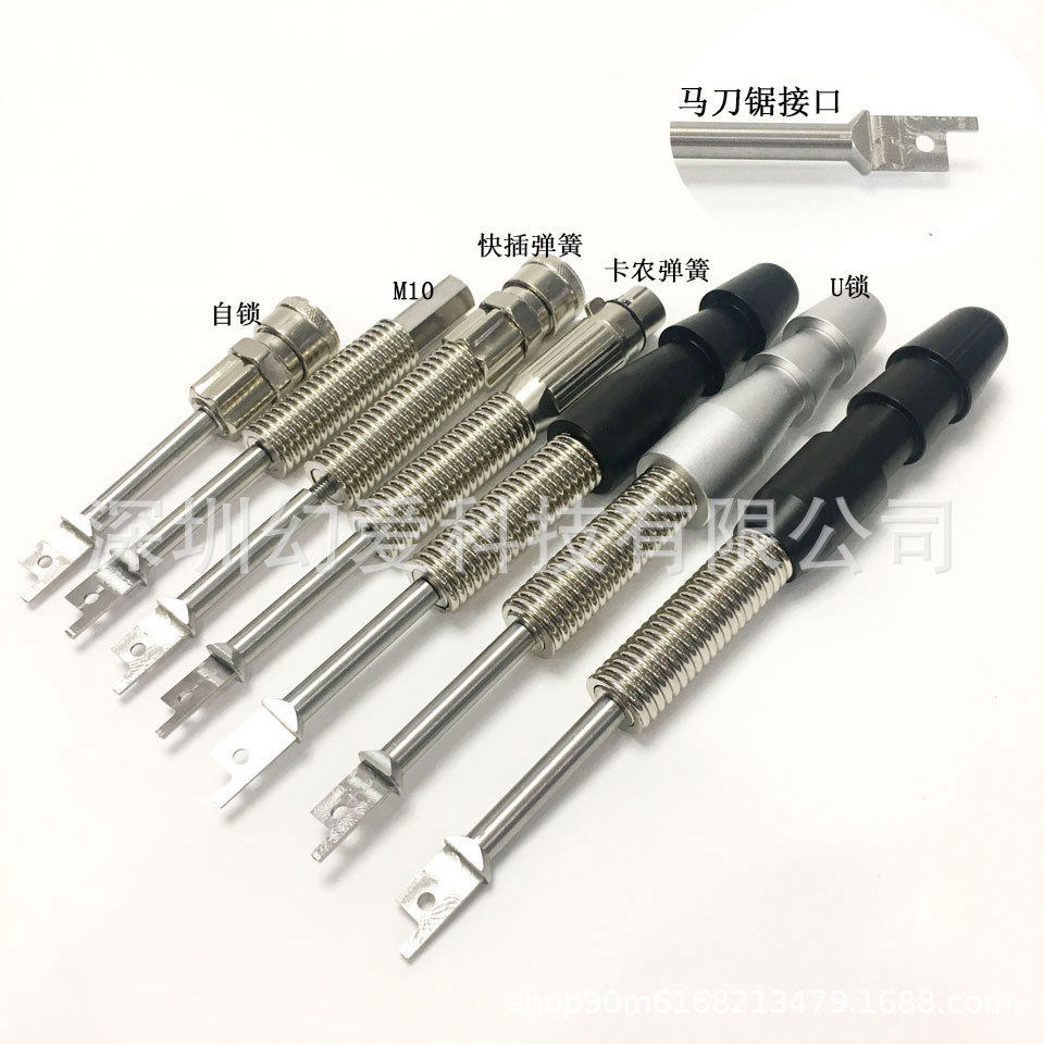 热销炮机马刀锯阳具接头大全性爱机器金属配件阳具连接杆
