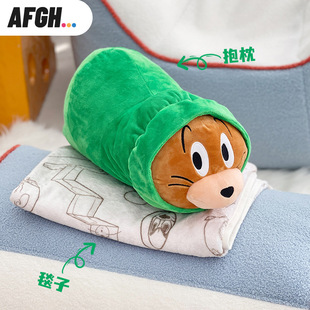 【售完无补】正版猫和老鼠周边水管Jerry抱枕毯可爱毛绒搞怪沙发