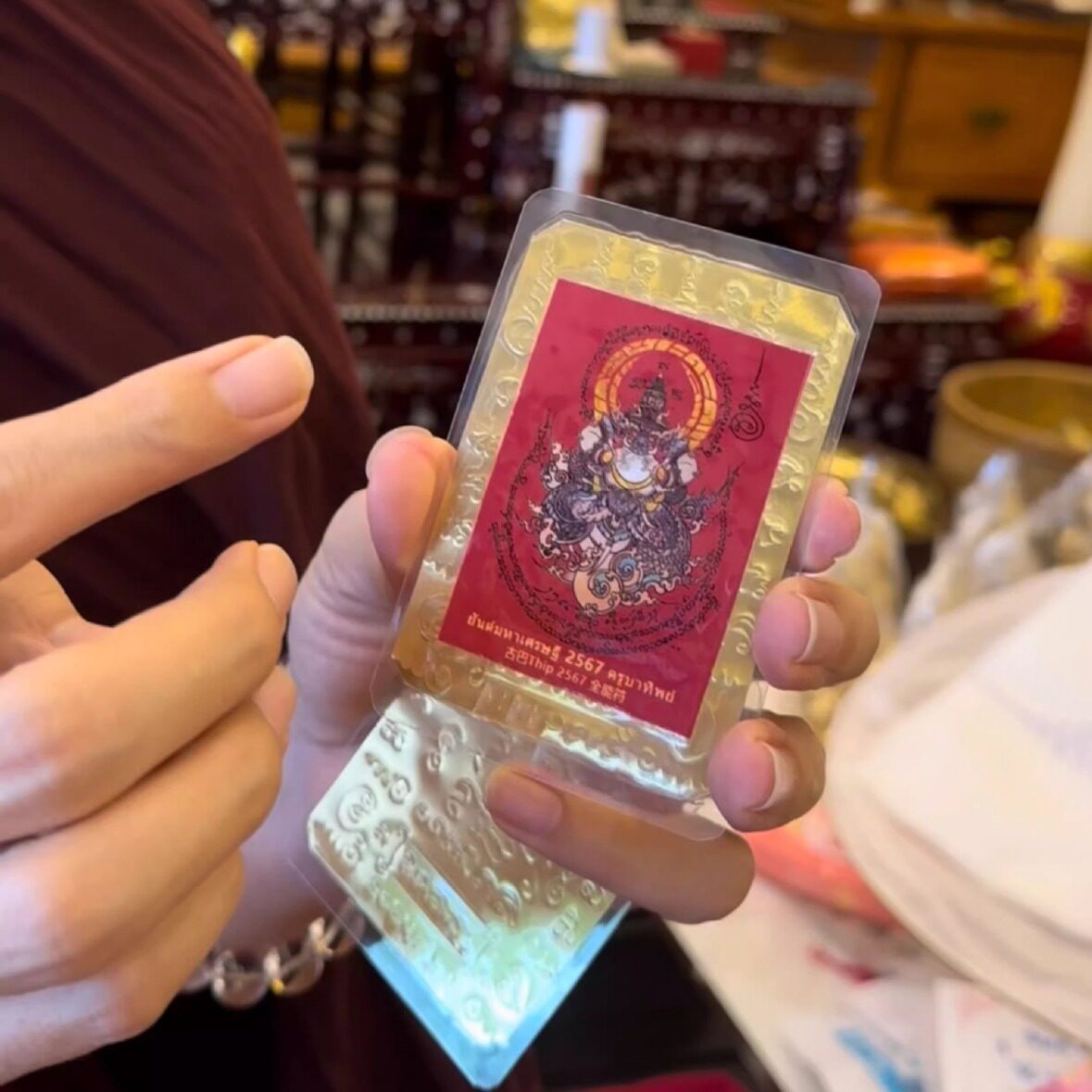 泰国佛饰品 古巴thip拉祜四面符片拉胡符片泰经文手刻护身卡佛卡