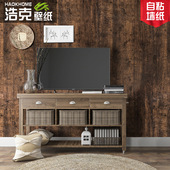 防潮PVC仿木纹贴纸自粘墙纸 卧室衣柜子桌面木门贴旧家具翻新