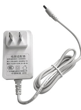 toposh笔记本电脑适配器充电器数据线无线鼠键套餐分期免息