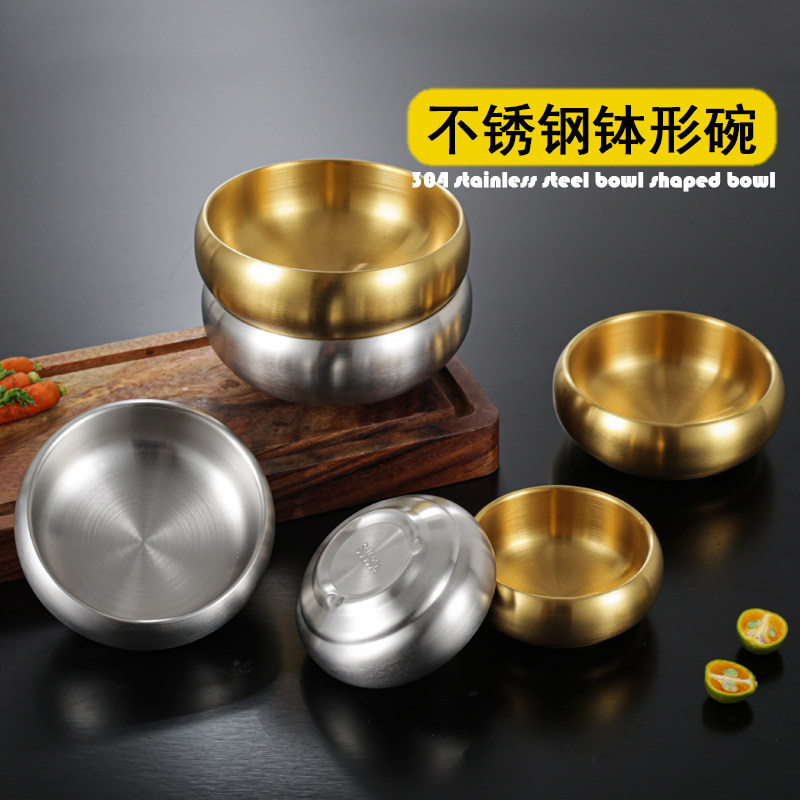 韩式304不锈钢双层米饭碗防烫汤碗钵形碗酱料碟子泡菜碗料理小碗