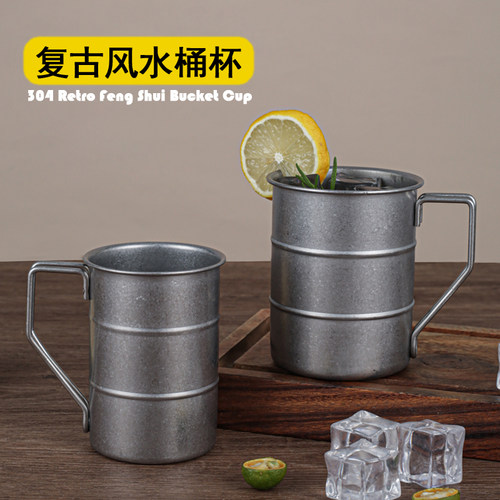 做旧户外露营杯子啤酒杯