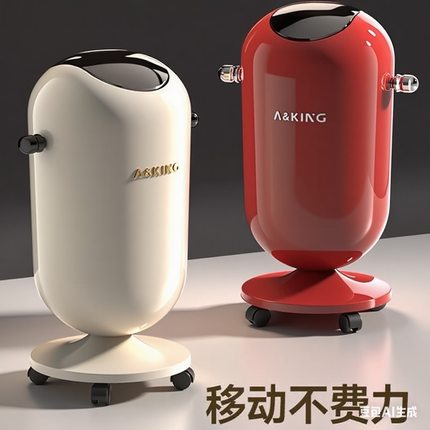 雅贝洛客厅垃圾桶轻奢高档家用2025新款大号免弯腰高颜值ins风桶