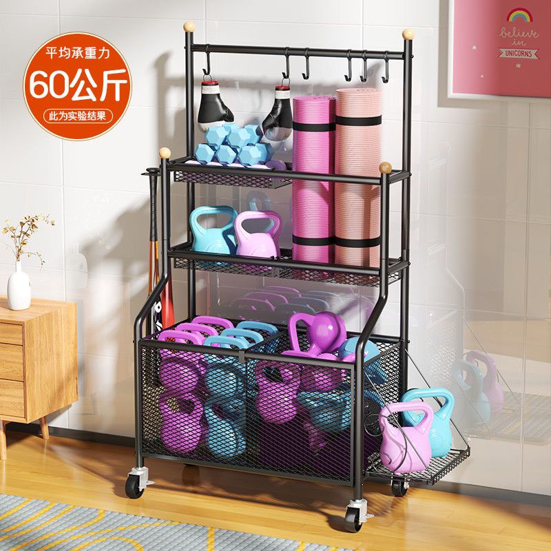 家用健身防滑瑜珈垫雅贝洛置物架