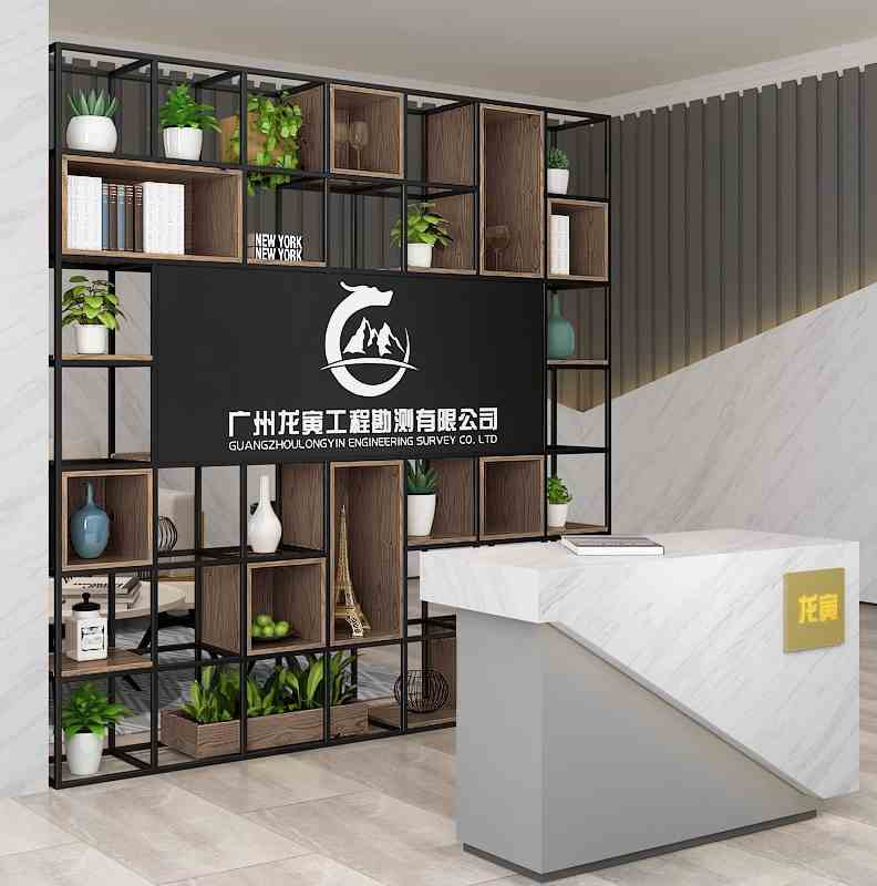 隔断屏风柜室内办公铁艺公司办公室前台背景装修造型墙logo置物架
