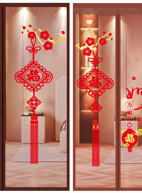 金刚网防蚊门帘夏季家用2025新款纱门纱窗蚊帐自粘免打孔磁性自吸